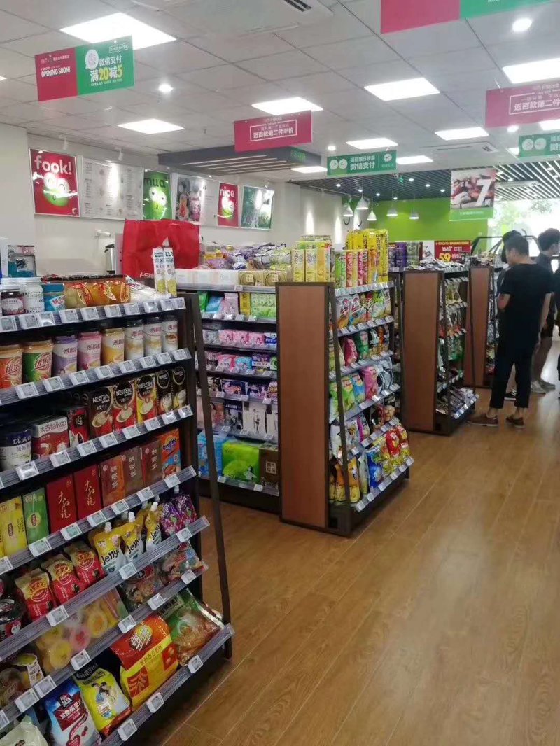 便利店加盟