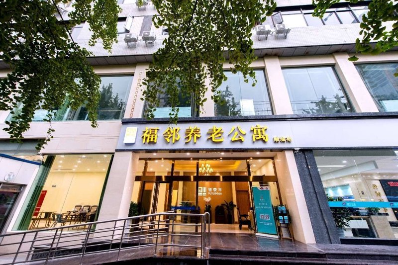 社区超市:生活中的小确幸